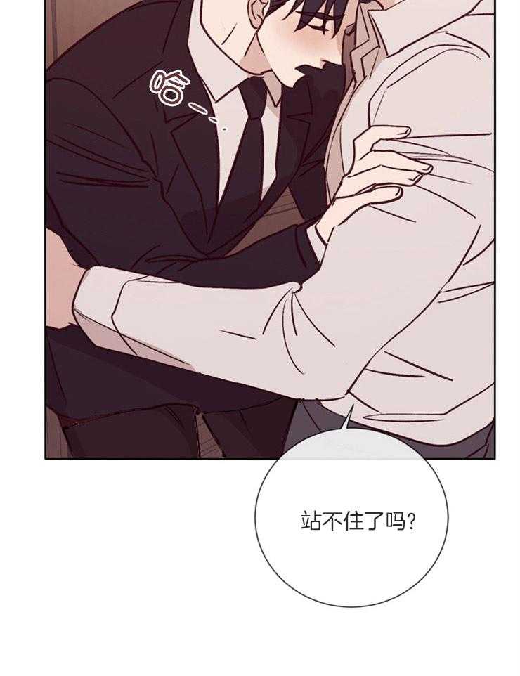 第38话_和你做的事6