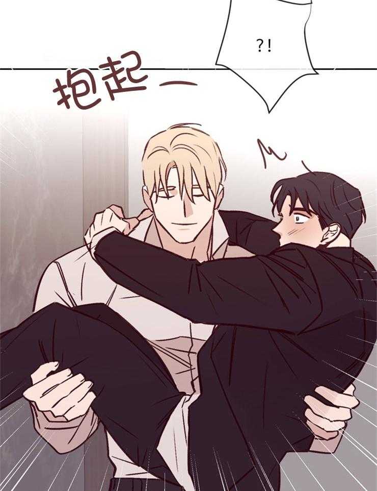 第38话_和你做的事8
