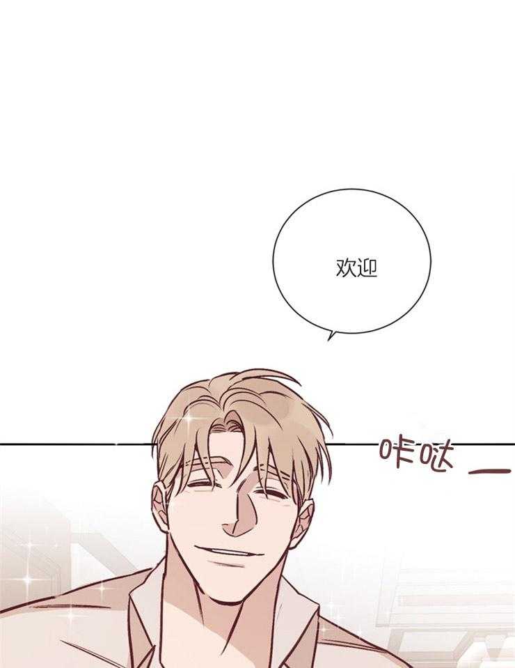 第37话_在期待什么0