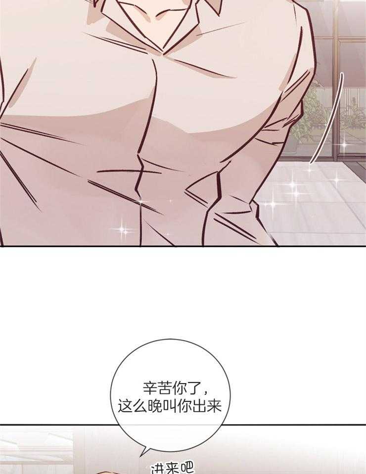 第37话_在期待什么1