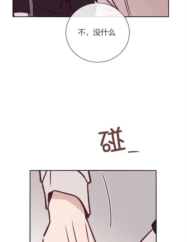 第37话_在期待什么11