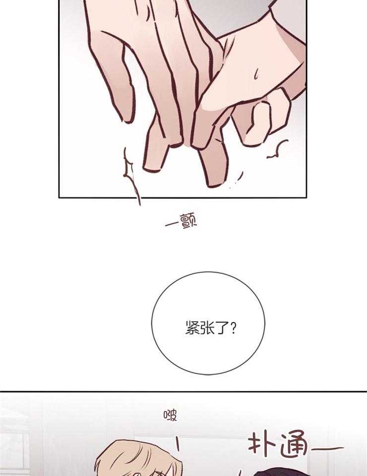 第37话_在期待什么12