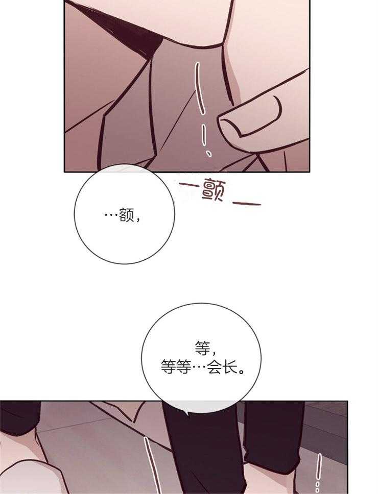 第37话_在期待什么16