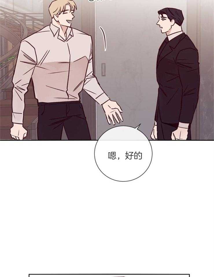 第37话_在期待什么2