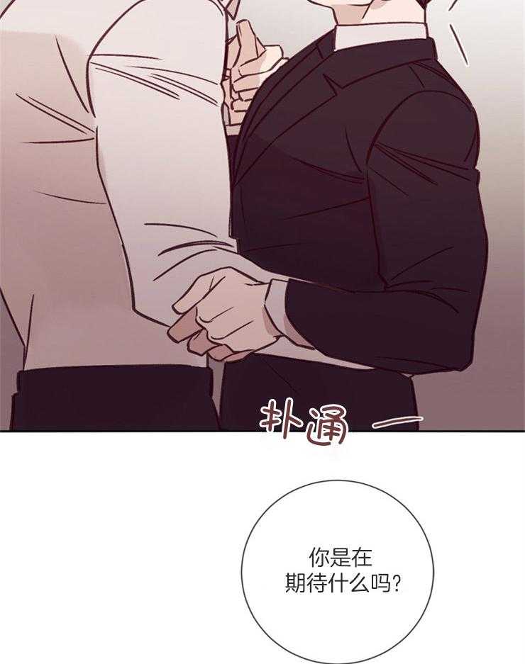 第37话_在期待什么20