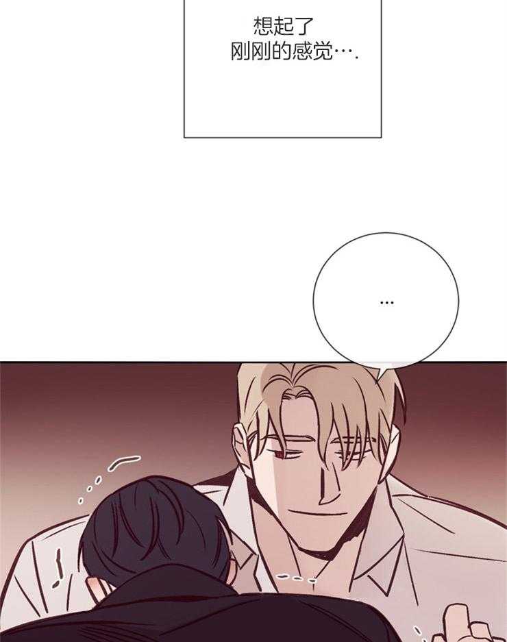 第37话_在期待什么23