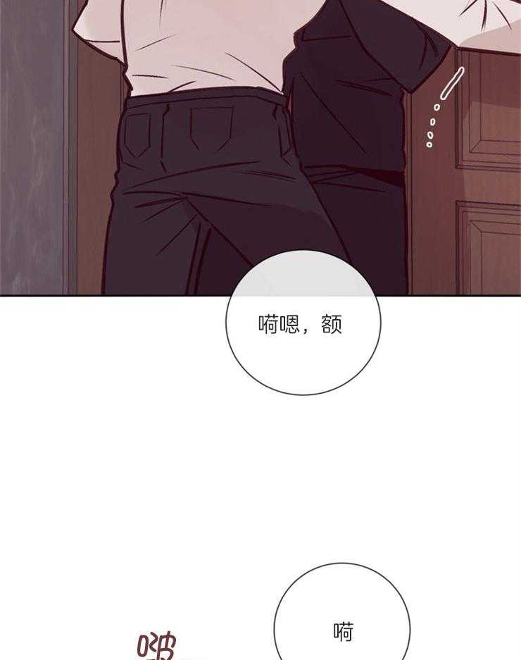第37话_在期待什么29