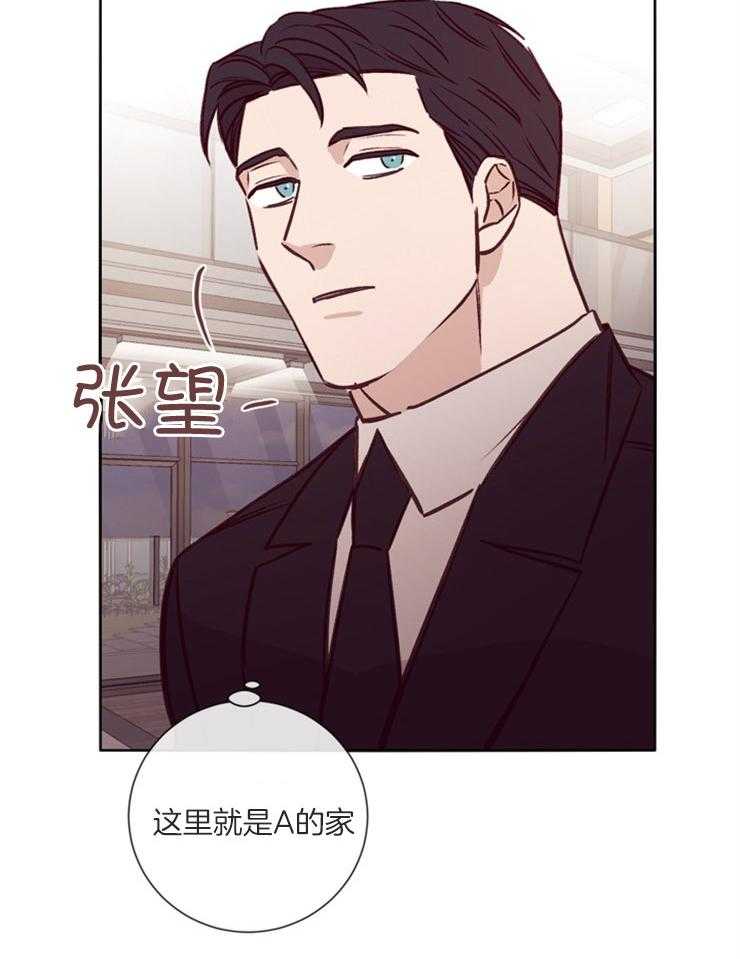 第37话_在期待什么3