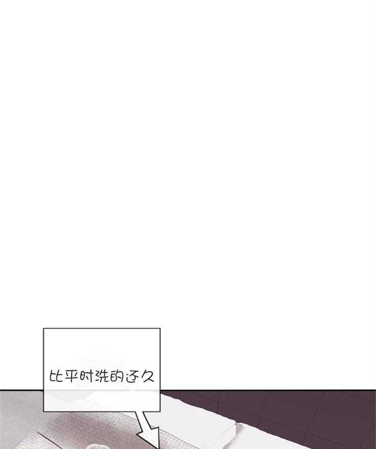第36话_想你了0