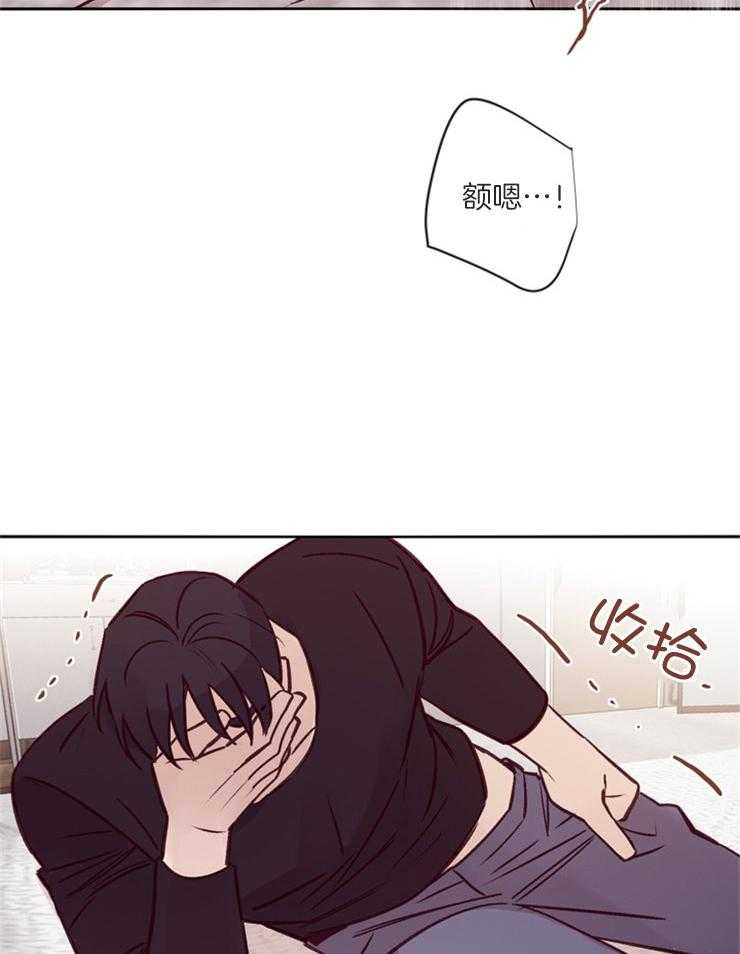 第36话_想你了10