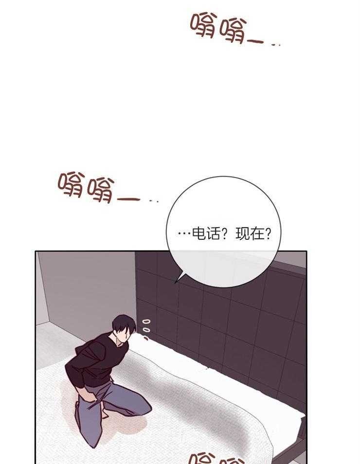 第36话_想你了12