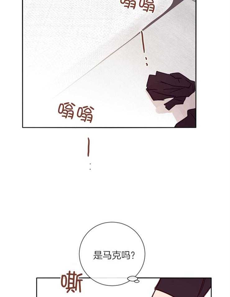 第36话_想你了13