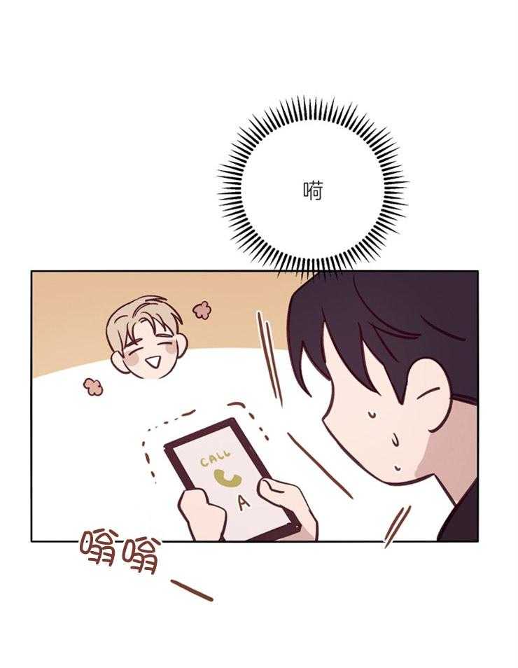 第36话_想你了15