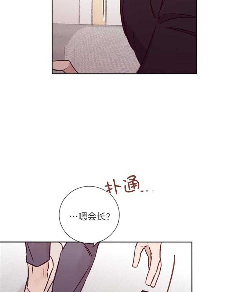 第36话_想你了17