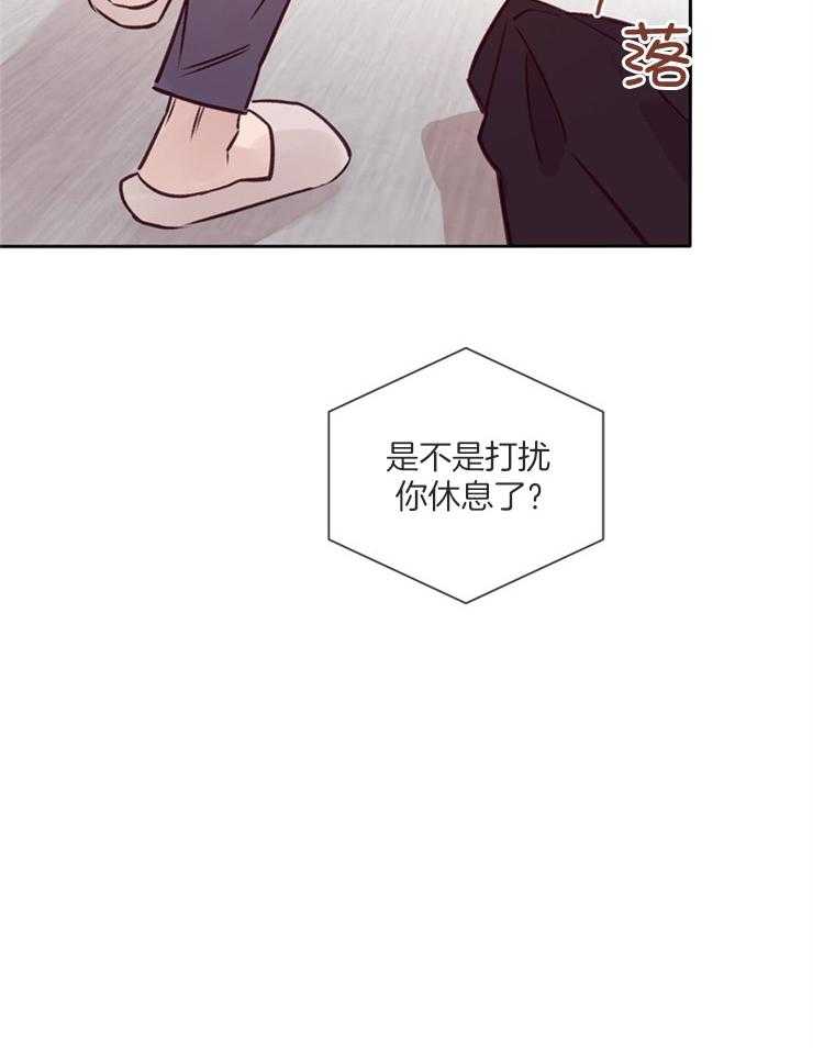 第36话_想你了18