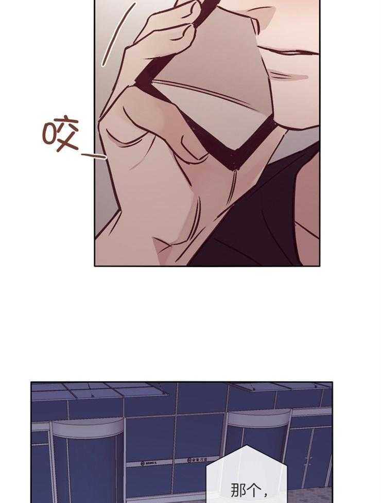 第36话_想你了23