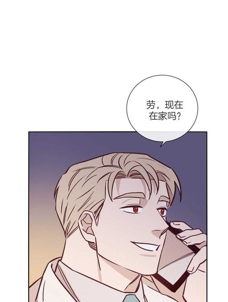 第36话_想你了26