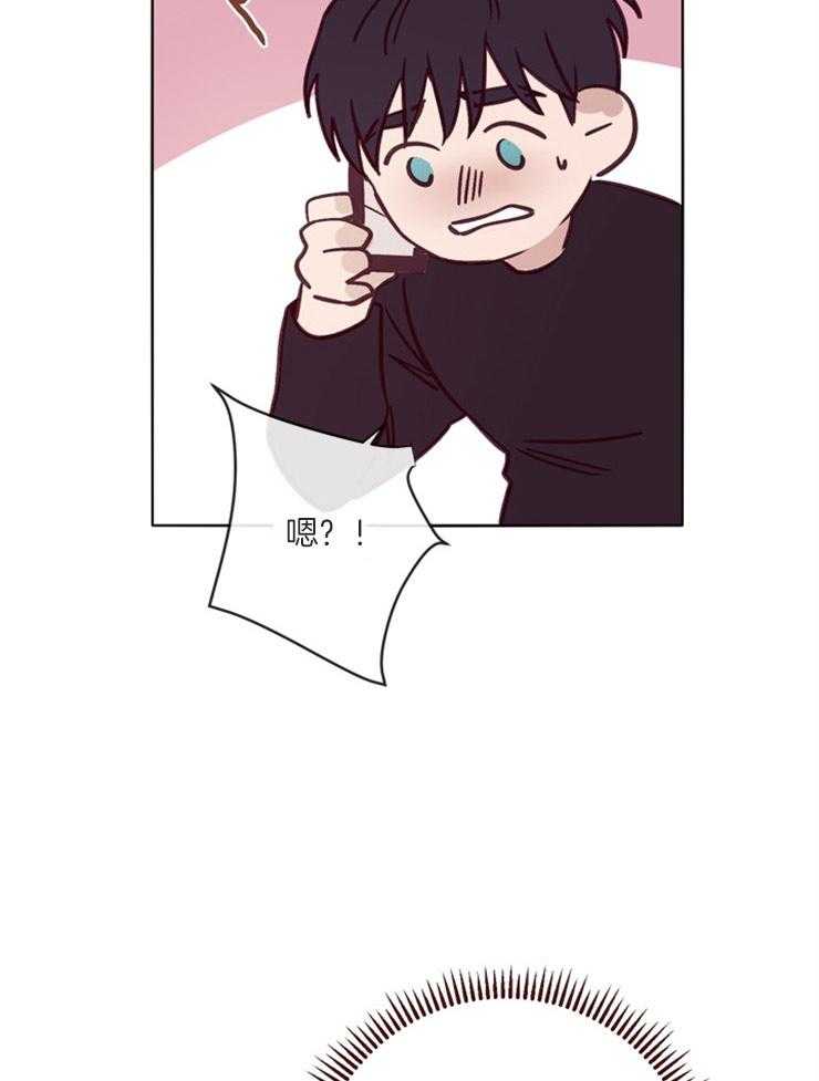 第36话_想你了28