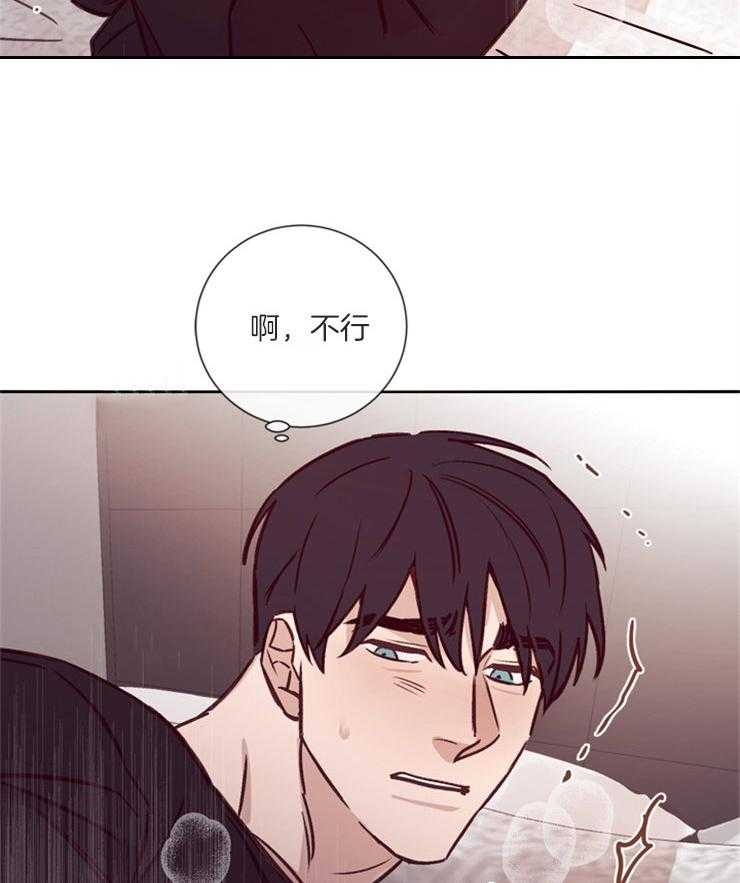 第36话_想你了4