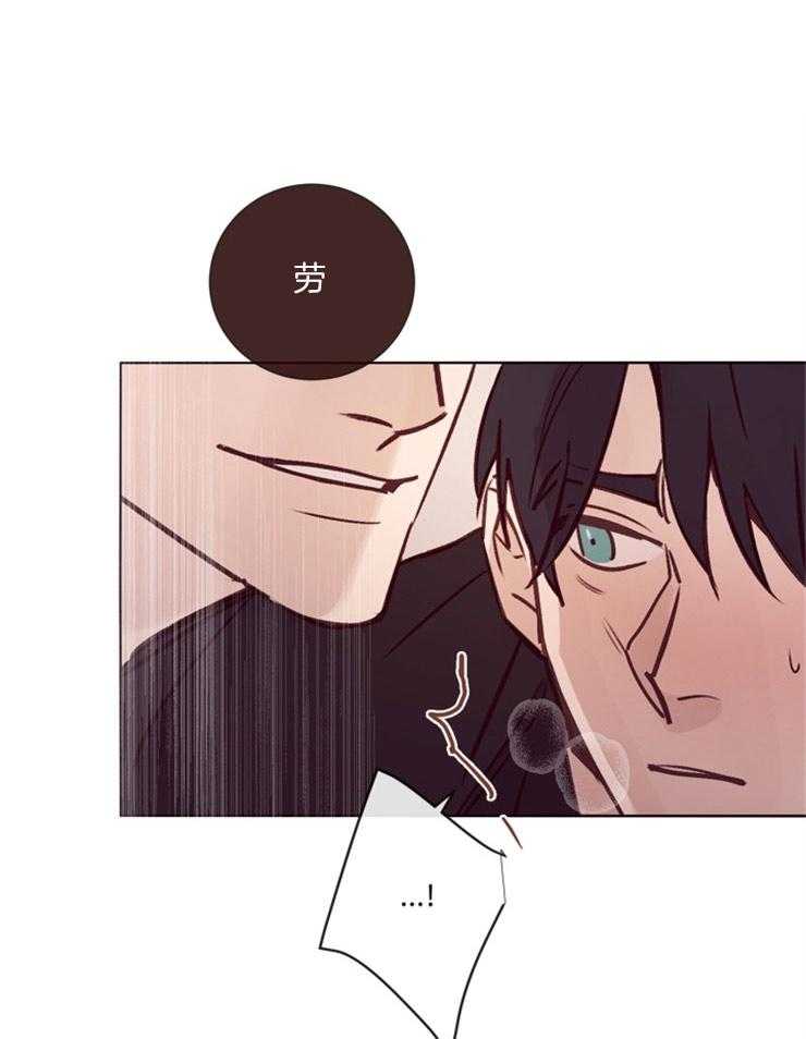第36话_想你了7