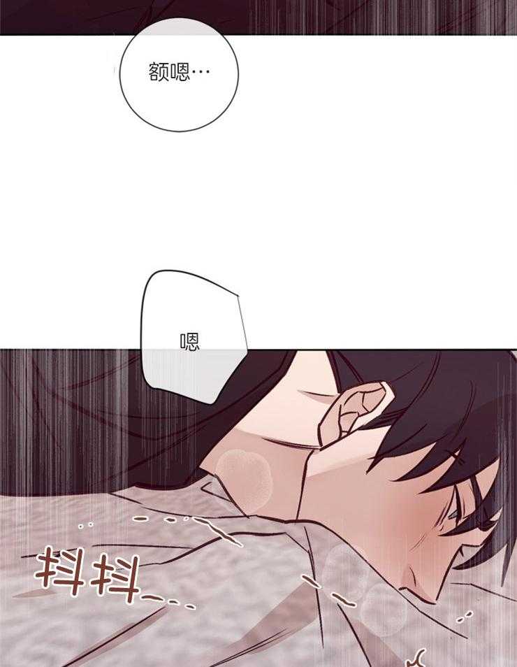 第36话_想你了9