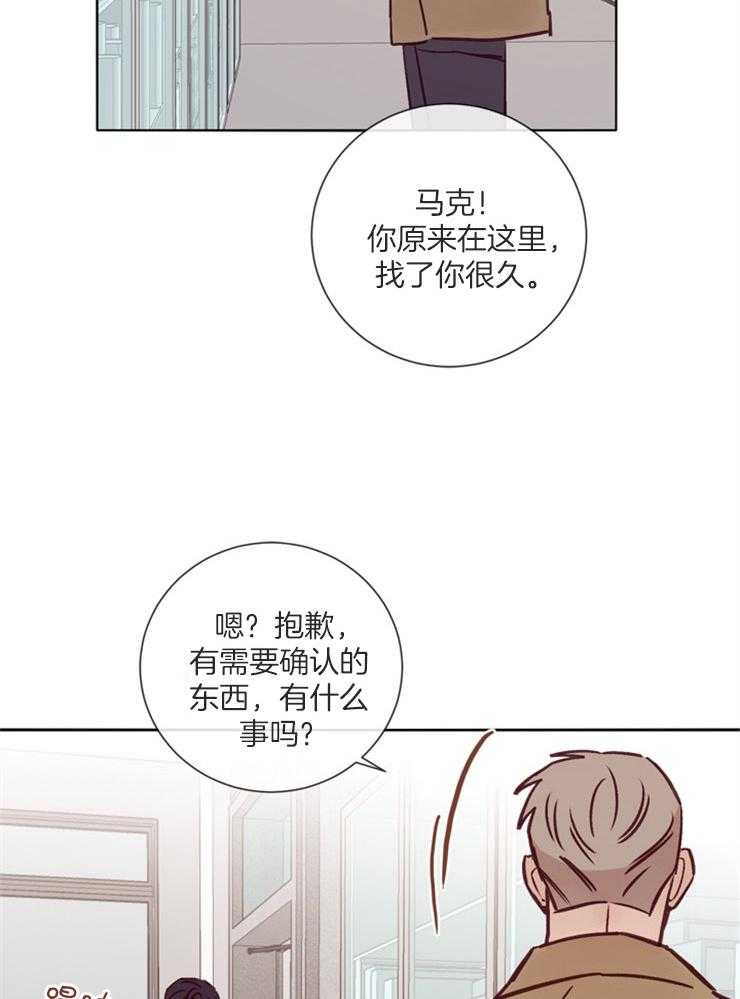 第35话_回想1