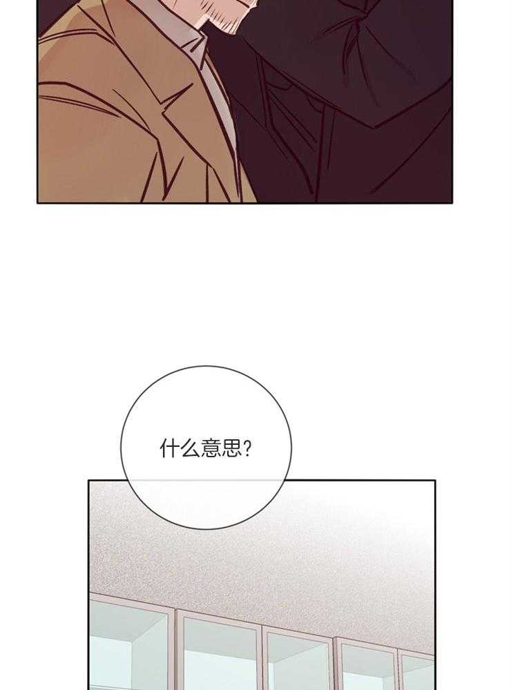 第35话_回想10