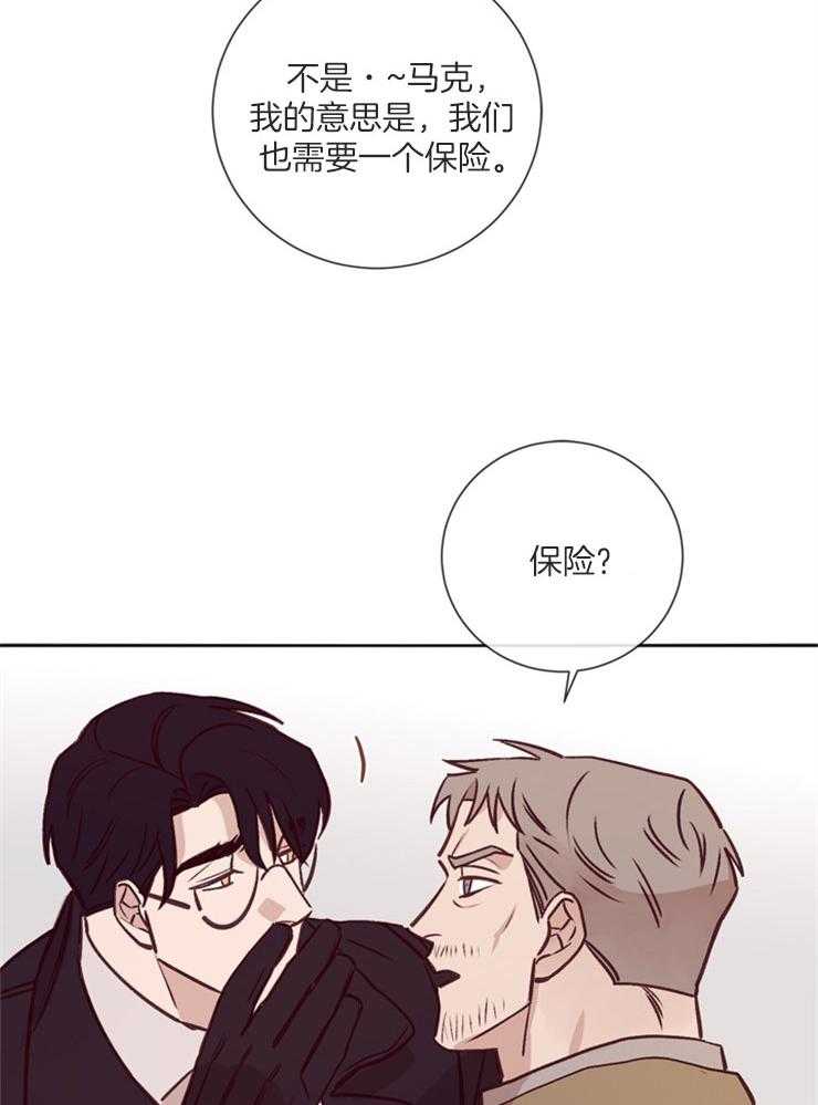 第35话_回想13