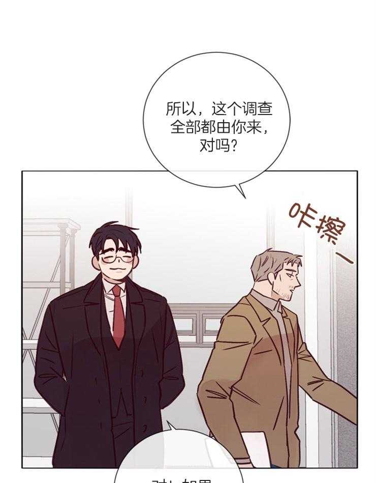 第35话_回想17