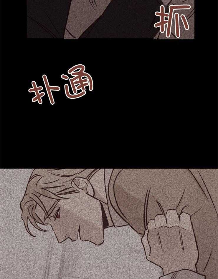 第35话_回想31