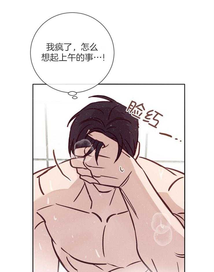 第35话_回想35