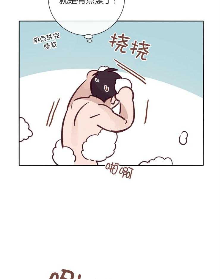 第35话_回想37