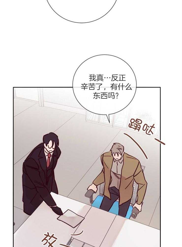 第35话_回想4