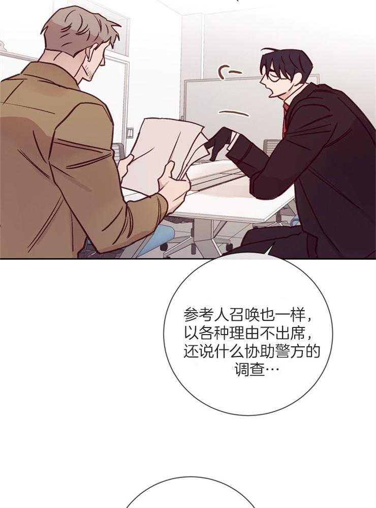 第35话_回想6