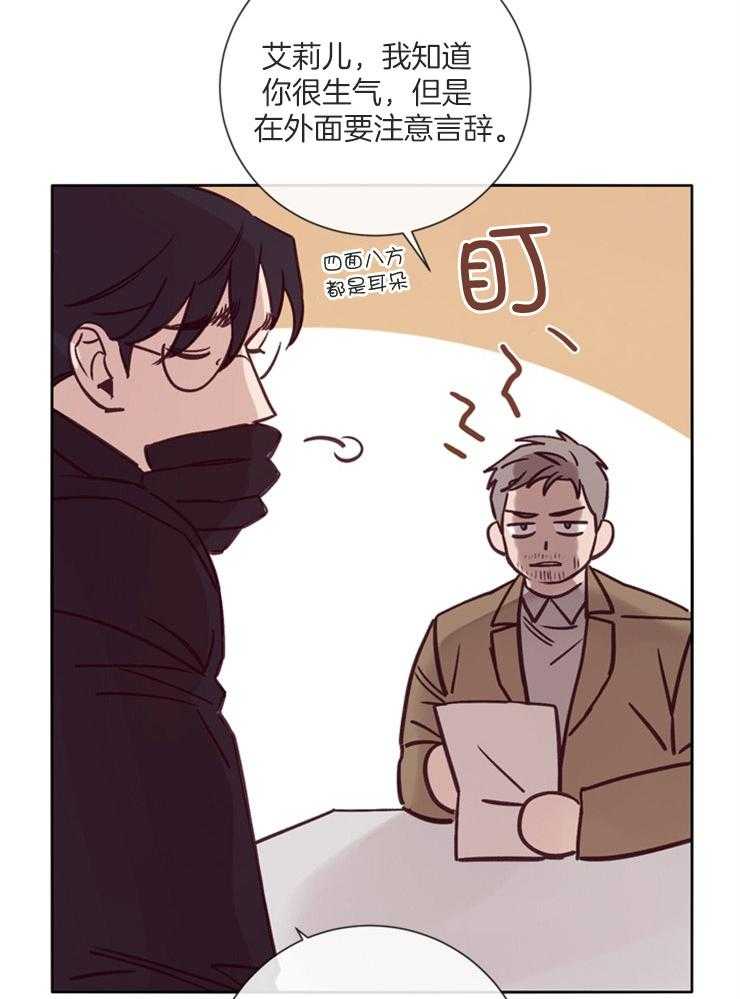 第35话_回想7