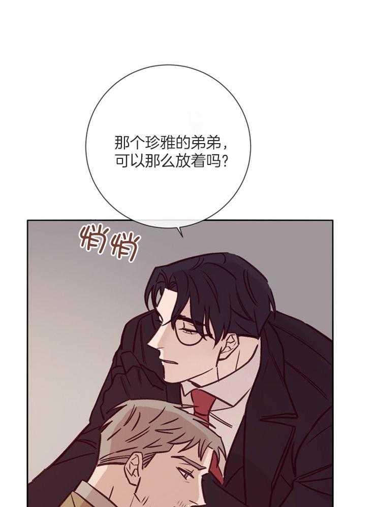 第35话_回想9