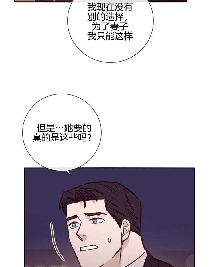 第34话_警告1