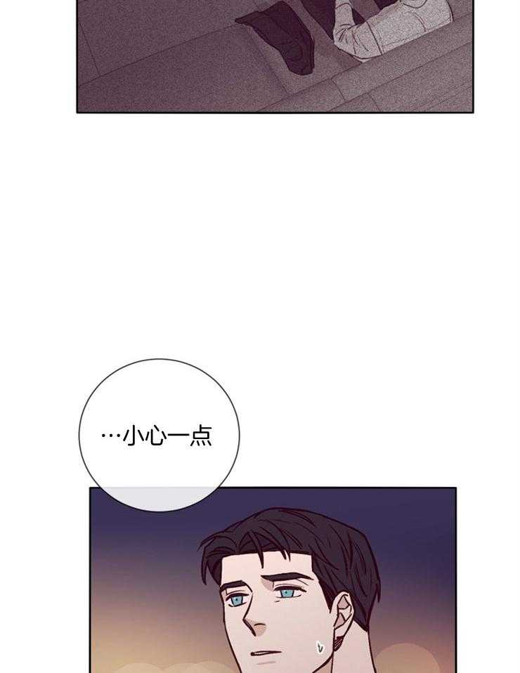 第34话_警告14