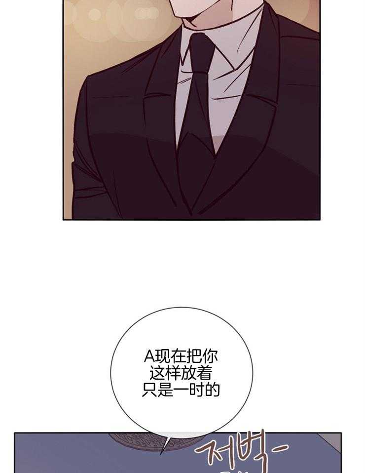 第34话_警告15