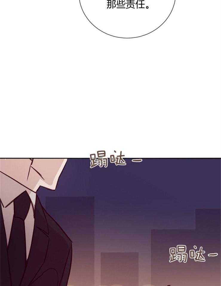 第34话_警告20