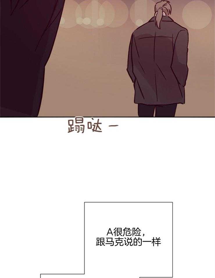 第34话_警告21