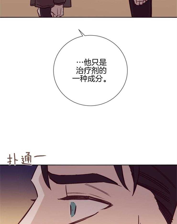 第34话_警告6