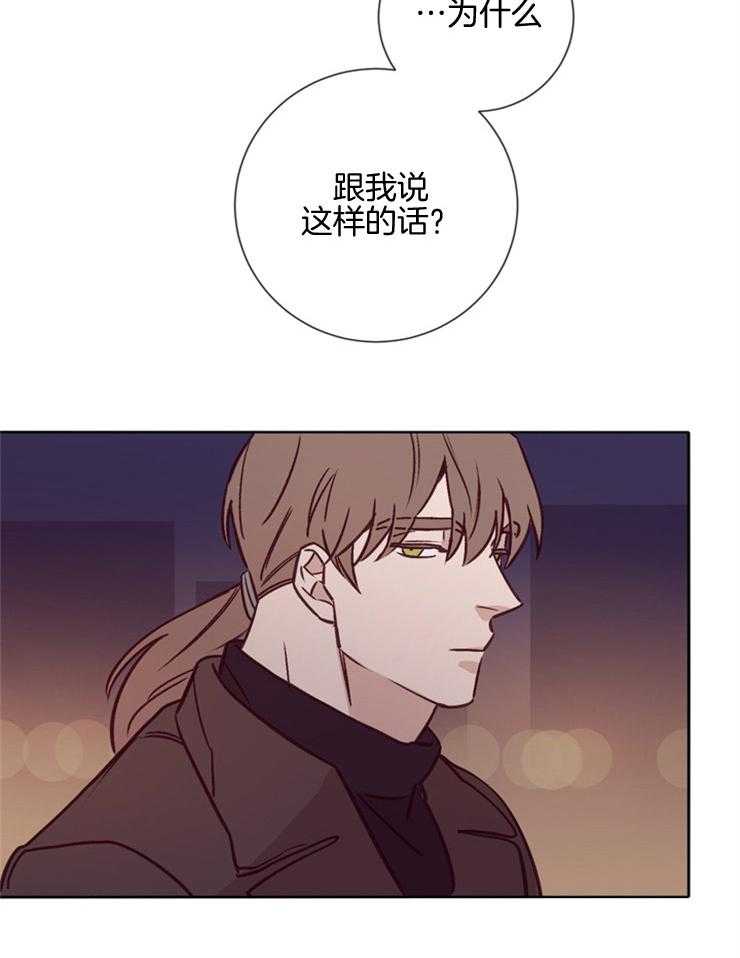 第34话_警告9