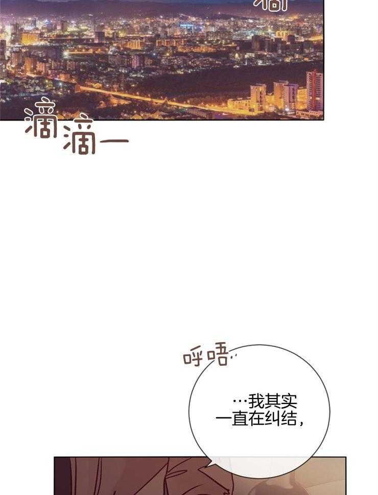 第33话_猜不透1