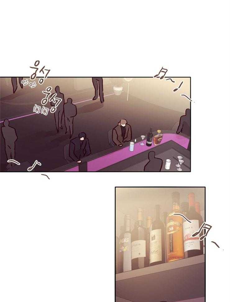 第33话_猜不透13