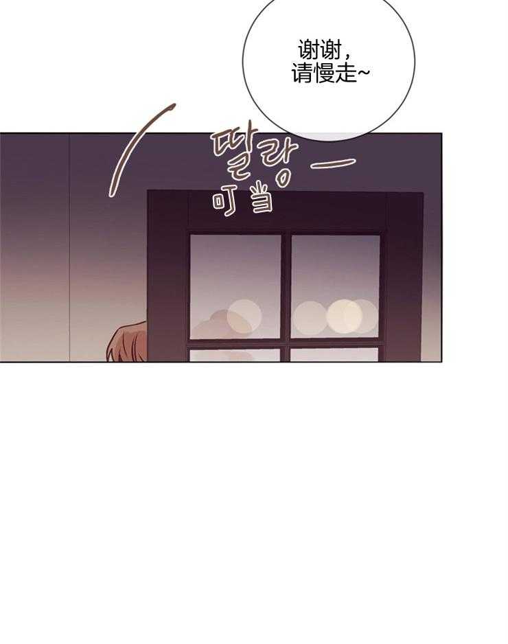 第33话_猜不透26