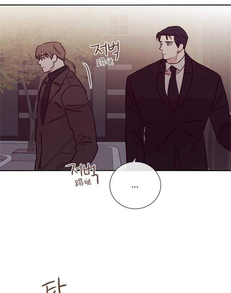 第33话_猜不透27