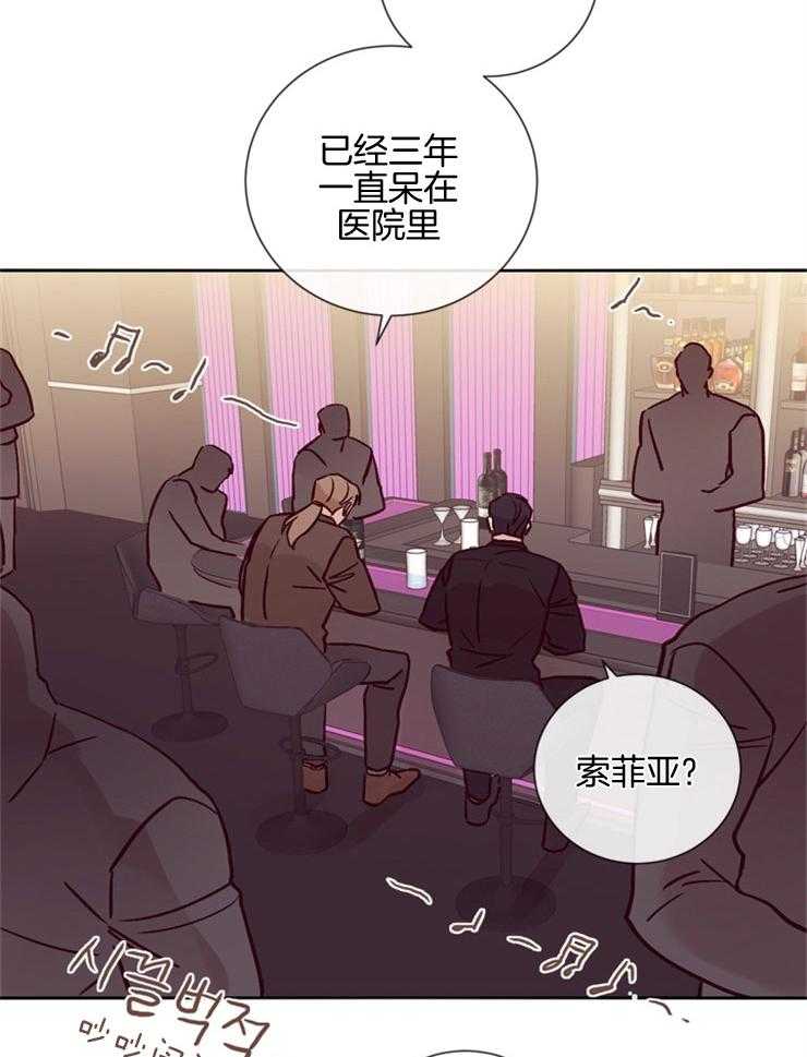 第33话_猜不透3