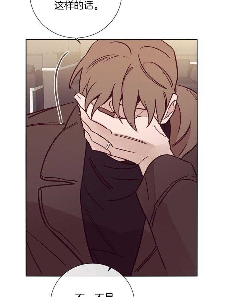 第33话_猜不透9