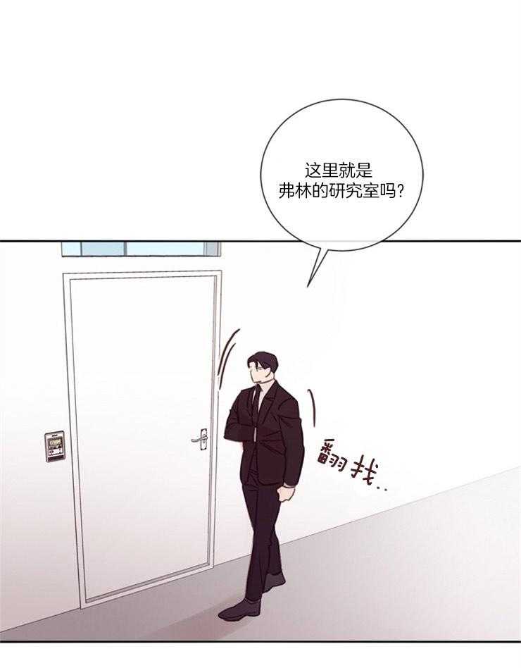 第32话_一张照片0